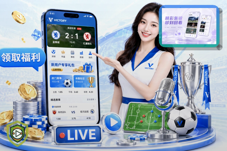 年度品牌实力奖